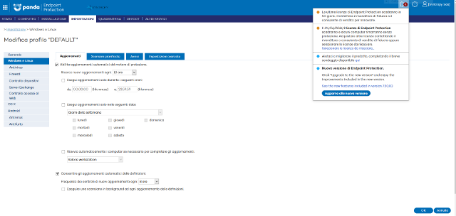 Console di gestione